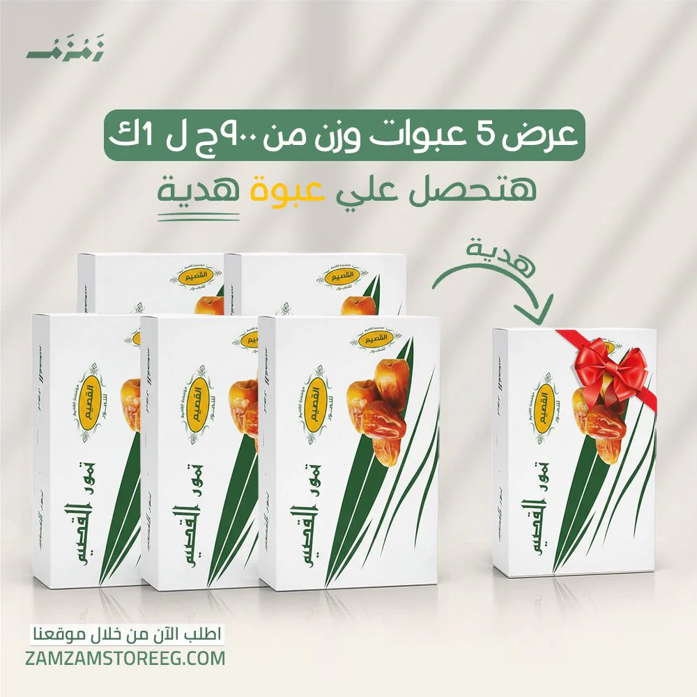 تمور