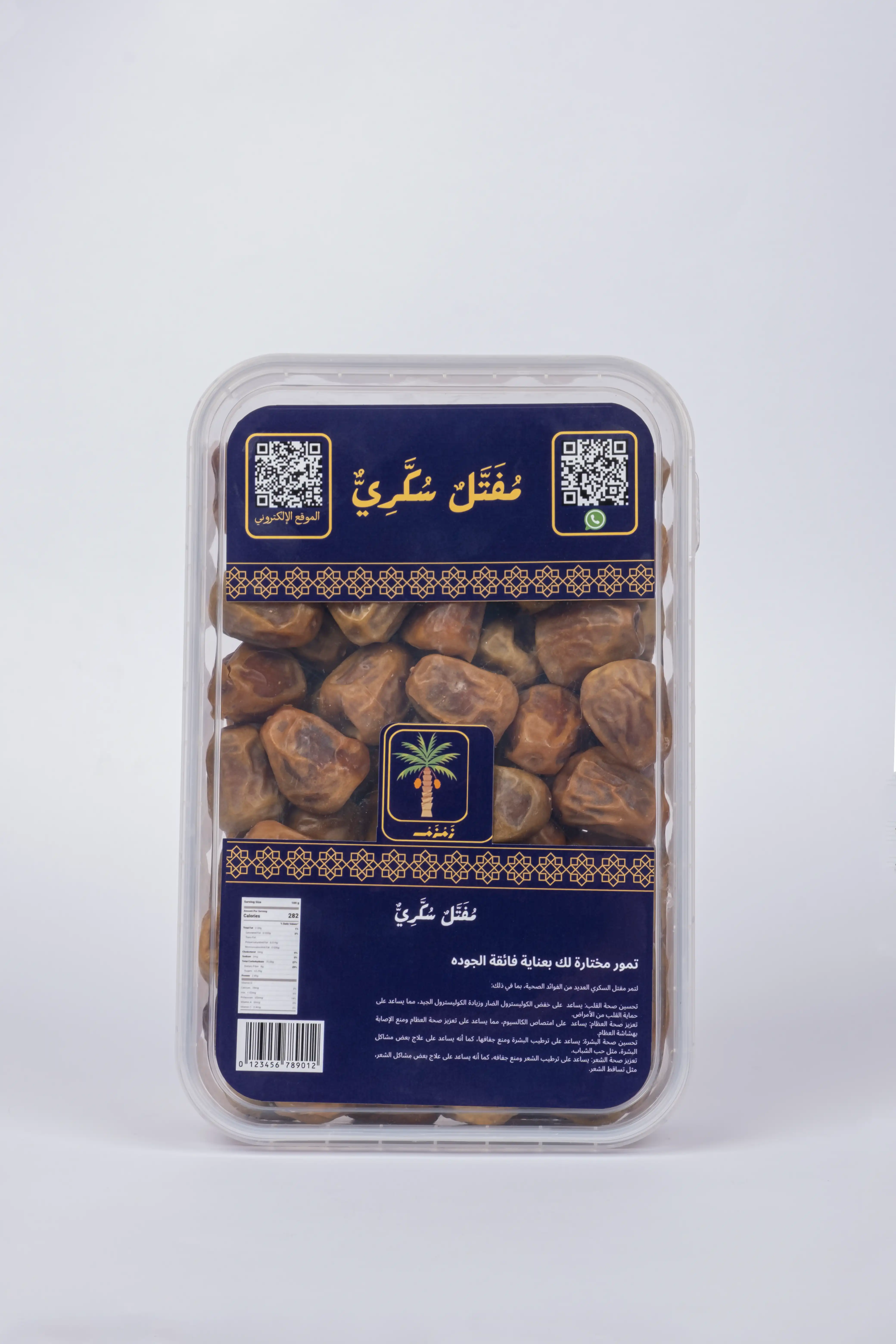صورة المنتج 4